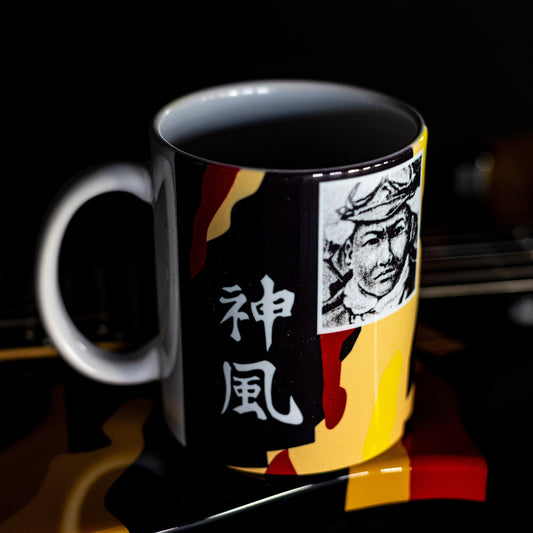 George Lynch Guitar Art 5 Coffee Mug Set