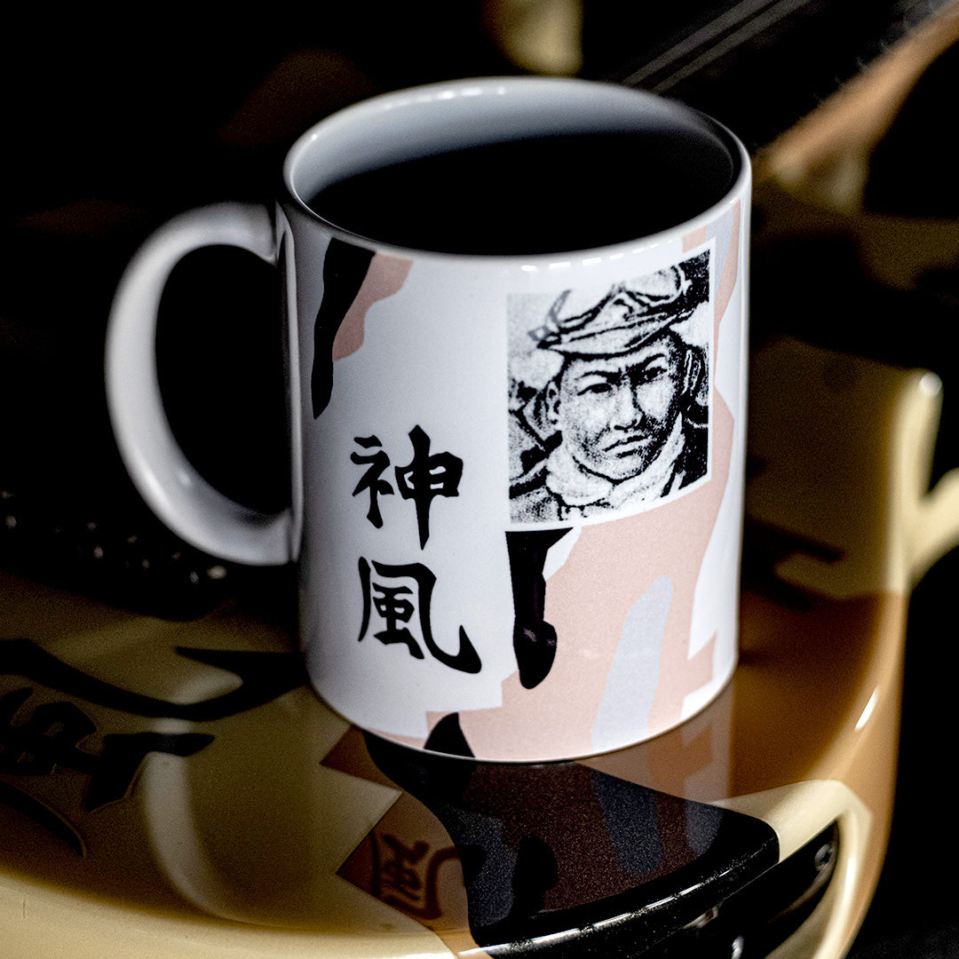 George Lynch Guitar Art Coffee Mug (Kamikaze III)