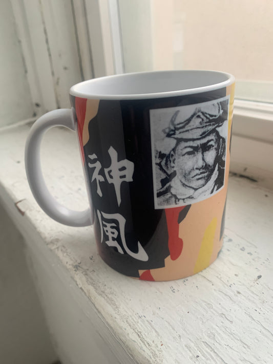 Limited Run - George Lynch Kamikaze Themed 11 oz. mug