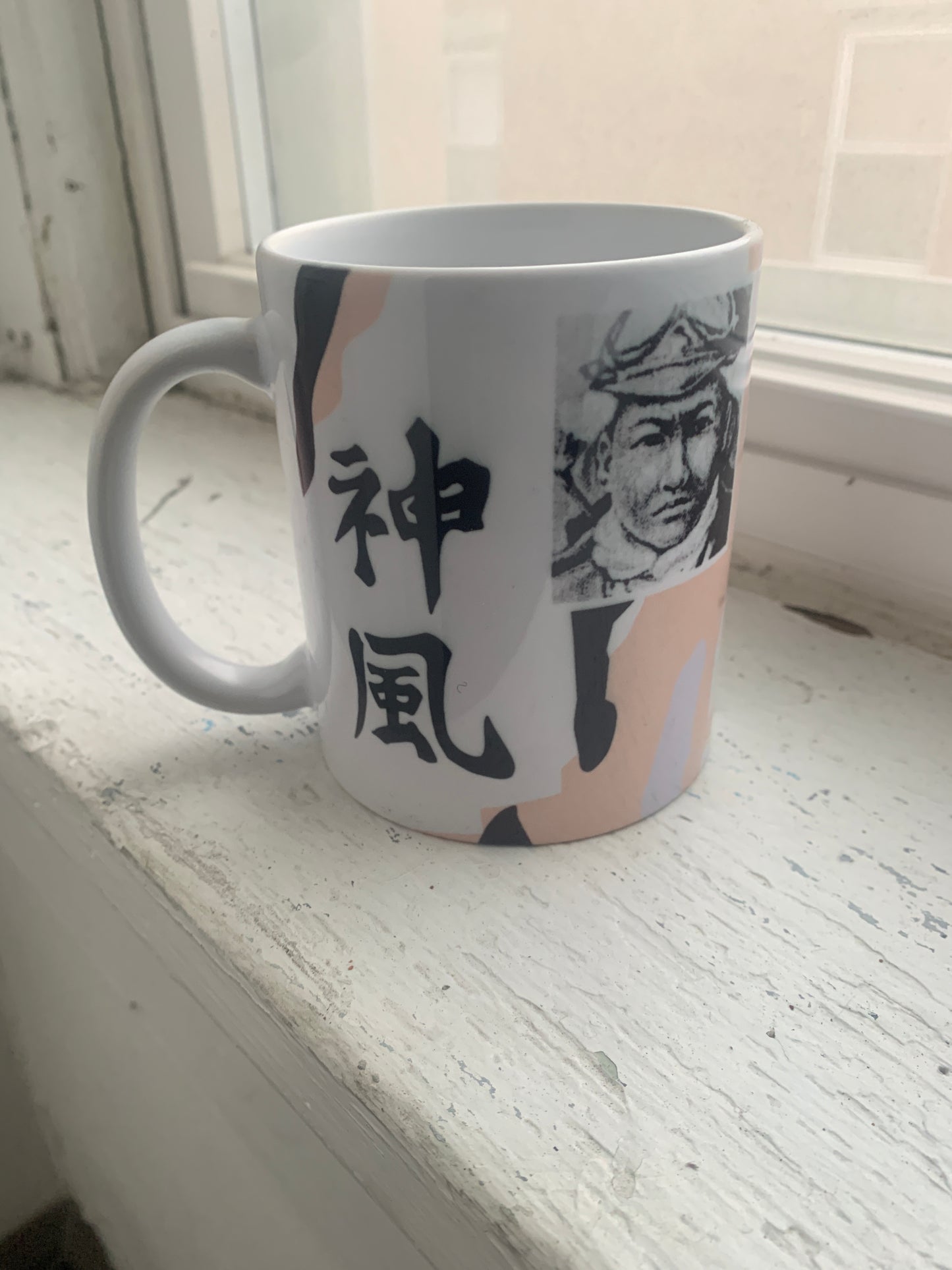 Limited Run - George Lynch Kamikaze Themed 11 oz. mug