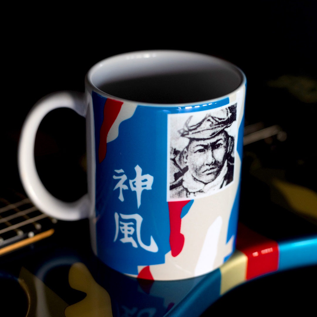 George Lynch Guitar Art Coffee Mug (Kamikaze II)