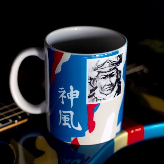 George Lynch Guitar Art Coffee Mug (Kamikaze II)